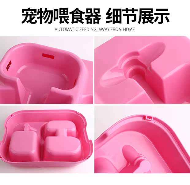 Pet dog tự động uống nước thức ăn cho mèo bát thức ăn nước uống Teddy Teddy Golden Retriever Pet dog cần thiết hàng ngày 	bát ăn chống gù cho chó	